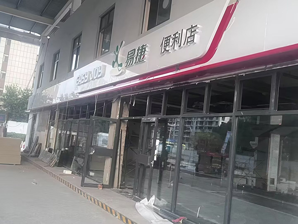 能源標(biāo)識