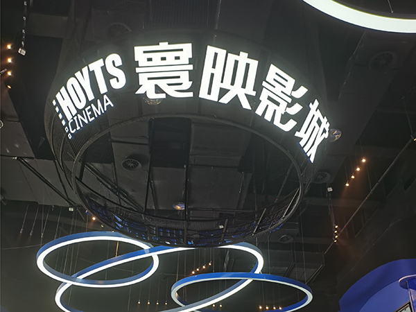 地產(chǎn)標識