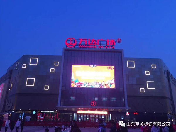 地產(chǎn)標識