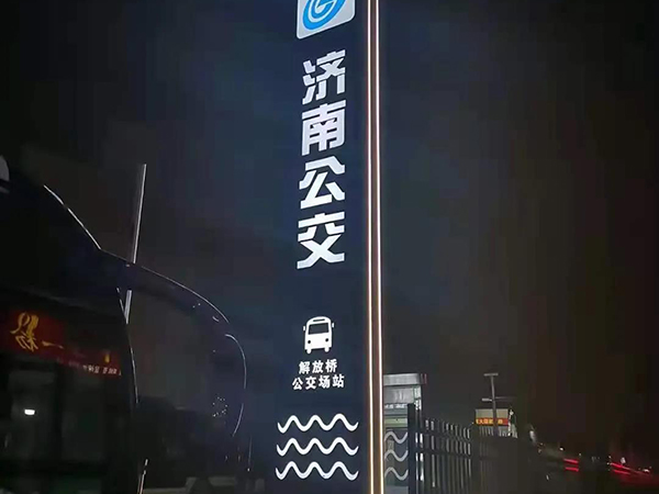 地產(chǎn)汽車標識