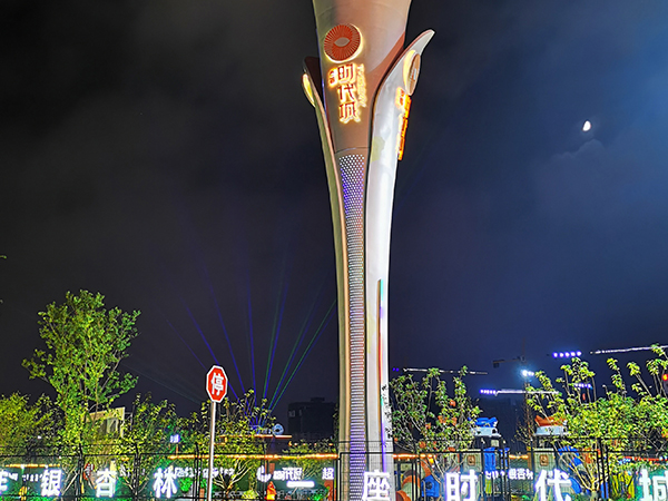 地產(chǎn)汽車標識