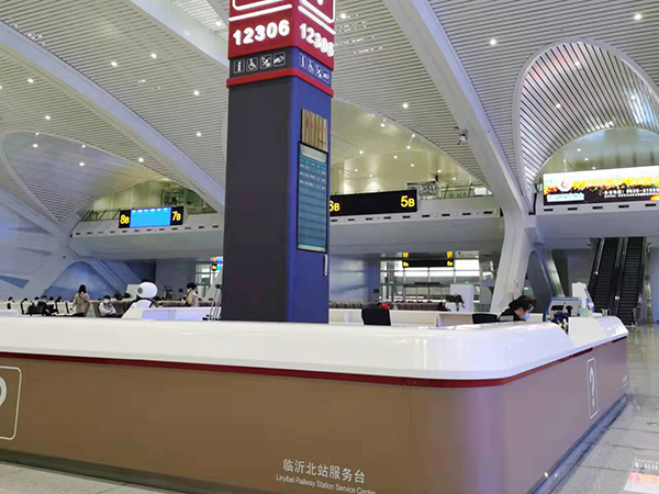 軌道交通形象系統(tǒng)標(biāo)識