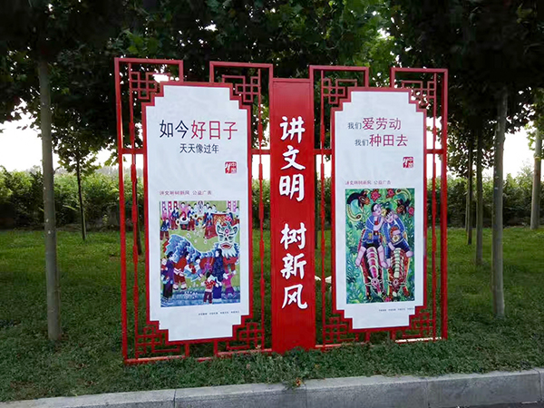 城市環(huán)境標識