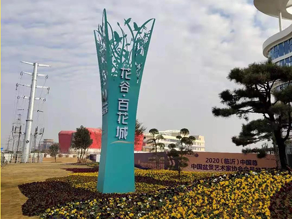 旅游景區(qū)形象系統(tǒng)工程